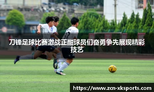 星空体育在线官网