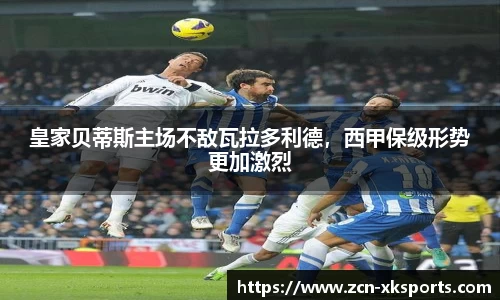 星空体育在线官网