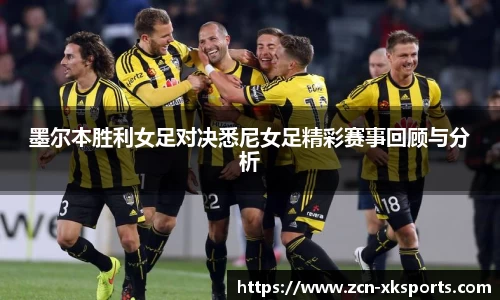 星空体育网站入口