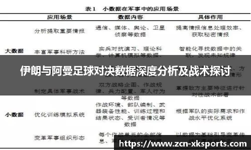 星空体育在线官网