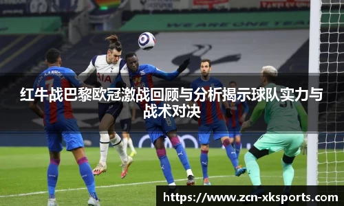 星空体育在线官网