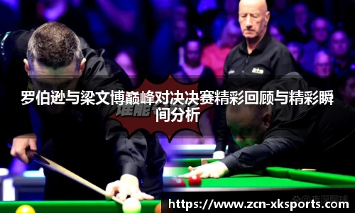 星空体育网站入口