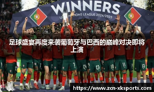 星空体育在线官网