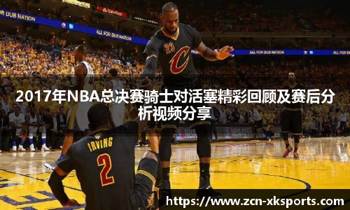 星空体育网站入口