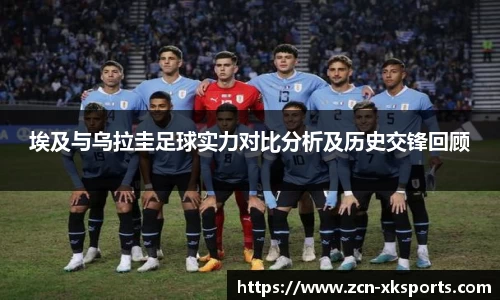 星空体育在线官网