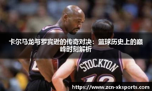 星空体育网站入口