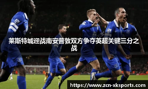 星空体育在线官网