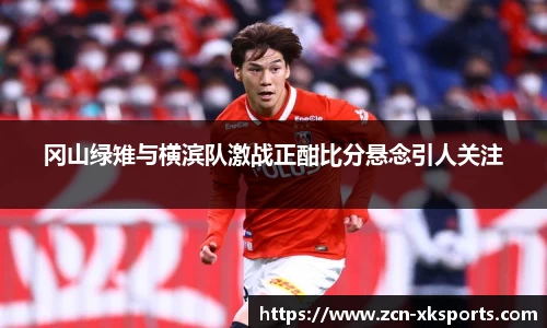 星空体育在线官网