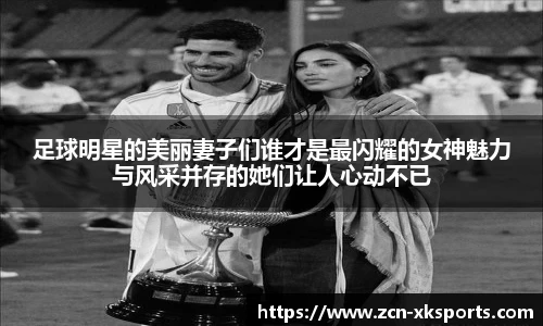 星空体育在线官网