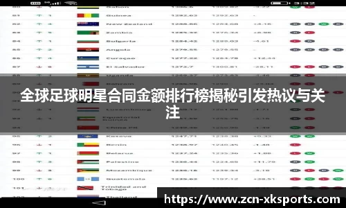 星空体育在线官网