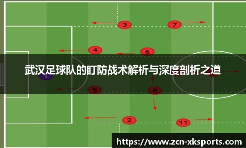 星空体育网站入口