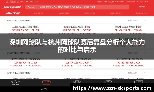 星空体育在线官网